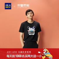 HLA/海澜之家圆领哪吒三太子短袖T恤2019夏季大闹天宫经典系列