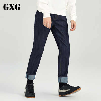 GXG牛仔裤男装冬季男士时尚休闲经典深蓝色牛仔长裤男
