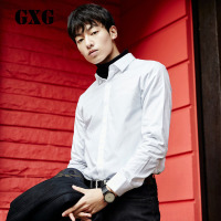 GXG长袖衬衫男装时尚修身衬衣男白色长袖衬衫青年男_1