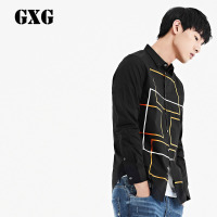GXG男装春季男士都市黑色时尚休闲修身长袖衬衫