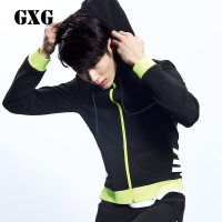 GXG男装 春季男士潮流运动时尚修身黑色休闲卫衣