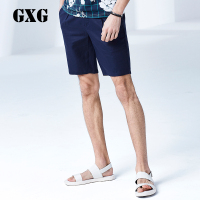 1GXG短裤男装 夏装男士时尚都市潮流修身个性藏青色休闲短裤秒