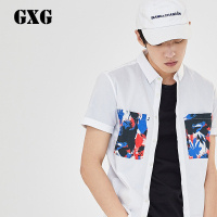 GXG短袖衬衫男装 夏装男士时尚白色艺术印花拼接青年短袖衬衣男