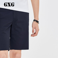 GXG短裤男装[品尚] 夏季男士时尚藏青色休闲短裤五分裤