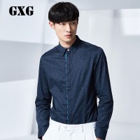GXG衬衫男装春季男士修身藏青色暗襟休闲长袖男士衬衣秒