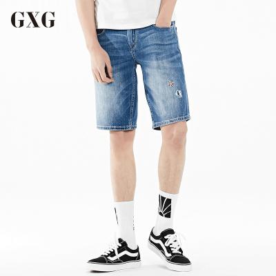 GXG牛仔短裤男装 夏季男士时尚都市流行青年蓝色休闲牛仔短裤