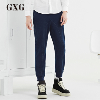 GXG牛仔裤男装 春季男士舒适蓝色弹力束脚牛仔长裤男