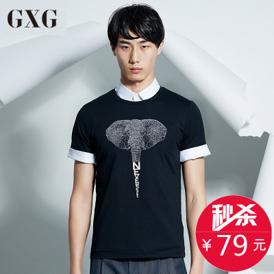 GXG男装 夏季男士时尚藏青色圆领短袖T恤