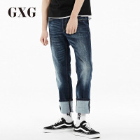 GXG牛仔裤男装 夏季韩版男士修身时尚蓝色直筒型牛仔裤
