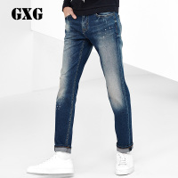 GXG牛仔裤男装 春季男士休闲时尚蓝色修身型牛仔长裤