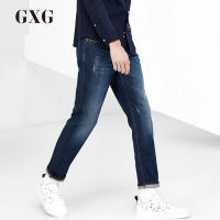 GXG牛仔裤男装 春季男士时尚蓝色修身型休闲牛仔长裤潮