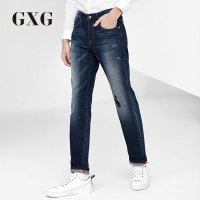 GXG牛仔裤男装 春季男士春季时尚都市修身蓝色修身长裤