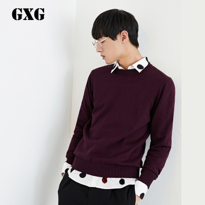 GXG男装 春季单品热销 男士时尚简约个性百搭修身型紫红色圆领毛