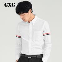 GXG长袖衬衫男装秋季男士时尚经典修身白色长袖衬衫潮_1
