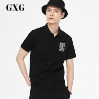 GXG男装 夏季男士黑色纯棉短袖T恤翻领POLO衫