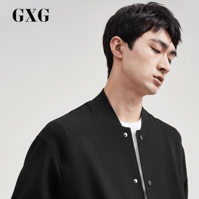 GXG男装春季包邮青年男士韩版黑色薄款棒球领宽松夹克外套