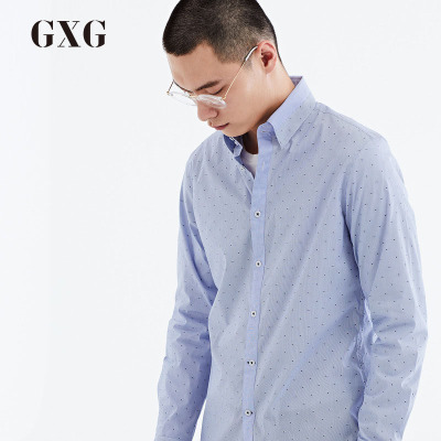GXG男装春季包邮男士青年商务修身时尚蓝底黑点长袖衬衫