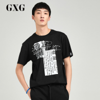GXG男装 春季男士时尚休闲黑色打底舒适百搭圆领短袖T恤