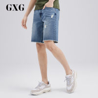 GXG短裤男装 夏季男士毛边裤脚浅蓝色休闲牛仔短裤男