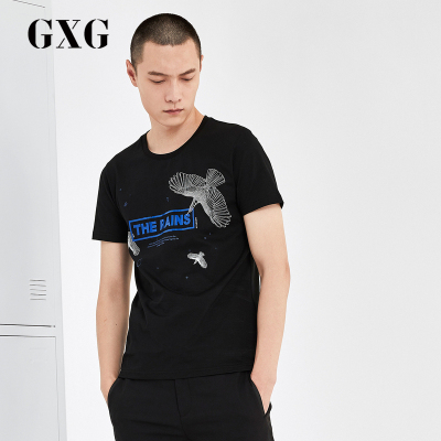 GXG男装 春季男士修身时尚都市潮流青年休闲圆领棉短袖T恤