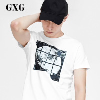 GXG男装 夏季男士白色简约印花圆领短袖T恤