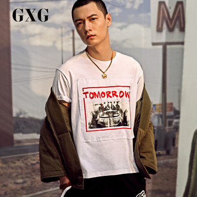 GXG男装 夏季男士设计师系列白色宽松圆领短袖T恤