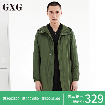 GXG男装 春季男士时尚都市韩版绿色长款修身中长风衣