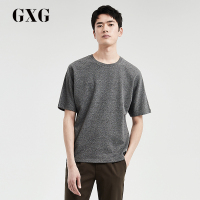 GXG短袖男装 夏季时尚潮流纯色宽松圆领短袖T恤男