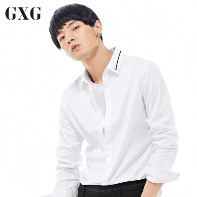 GXG男装 春季男士修身时尚休闲都市青年流行商务绅士白色长袖衬衫