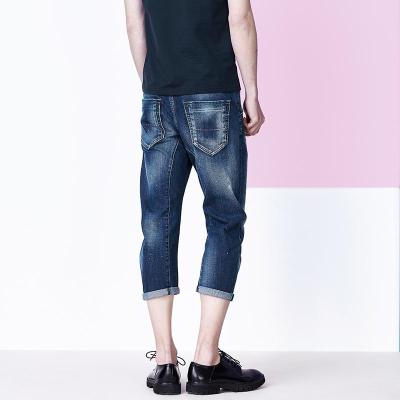 gxg.jeans 男士时尚牛仔九分裤