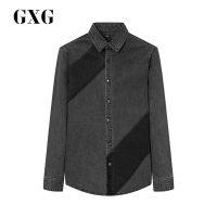 GXG男装秋季男士时尚都市青年流行修身灰色休闲长袖衬衫衬衣男