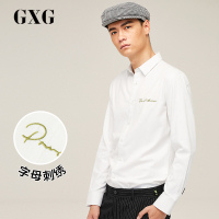 GXG男装秋季男士时尚青年都市流行蓄热面料白色长袖休闲衬衫男