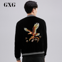 GXG男装秋季男士时尚都市流行黑色刺绣休闲棒球服夹克外套男潮