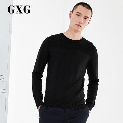 GXG男装秋季男士时尚都市青年流行修身保暖黑色毛衫针织衫男