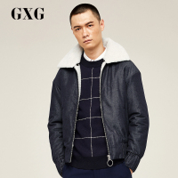 GXG男装秋季男士黑色时尚青年韩版气质都市潮流修身翻领夹克外套