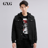 GXG男装秋季男士时尚气质青年韩版休闲潮流黑色牛仔夹克外套男