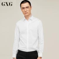 GXG男装秋季男士时尚都市潮流青年流行衬衣白色长袖修身衬衫男