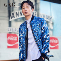 GXG男装秋季男士时尚都市青年流行修身型蓝色休闲夹克外套男