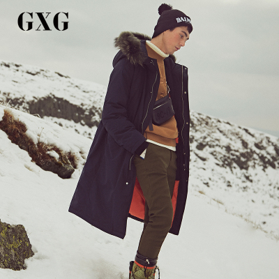 GXG男装 冬季男士时尚都市青年潮流长款毛领连帽羽绒服外套男