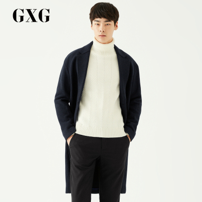 GXG男装 冬季男士时尚都市青年韩版潮流气质深蓝色长款大衣男