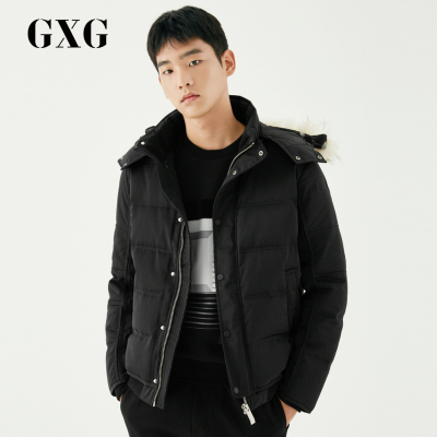 GXG男装 冬季男士时尚潮流黑色连帽白鸭绒加厚保暖轻薄短款羽绒服