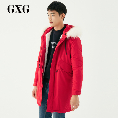 GXG羽绒服男装 冬季韩版潮流时尚青年都市休闲舒适红色长款羽绒服