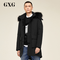 GXG男装 冬季男士时尚都市青年流行修身黑色长款连帽羽绒服男