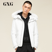 GXG男装 冬季男士时尚都市青年白色流行短款连帽保暖羽绒服外套