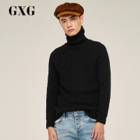 GXG男装 冬季男士时尚都市青年流行双色套头高领毛衫毛衣针织衫男