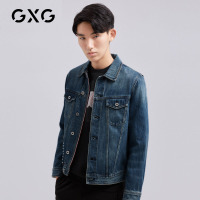 GXG男装 秋季男士时尚青年都市帅气休闲棉潮流蓝色牛仔夹克外套