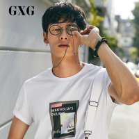 GXG男装 夏季男士时尚流行白色圆领修身印花装饰短袖T恤男*