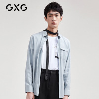 GXG男装 春季男士韩版青年帅气浅绿色休闲长袖衬衫衬衣男