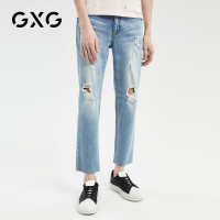 GXG男装 夏季男士破洞做旧潮流时尚蓝色修身牛仔九分裤男
