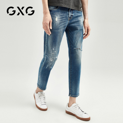GXG男装 夏季男士时尚都市潮流牛仔裤男蓝色休闲牛仔九分裤